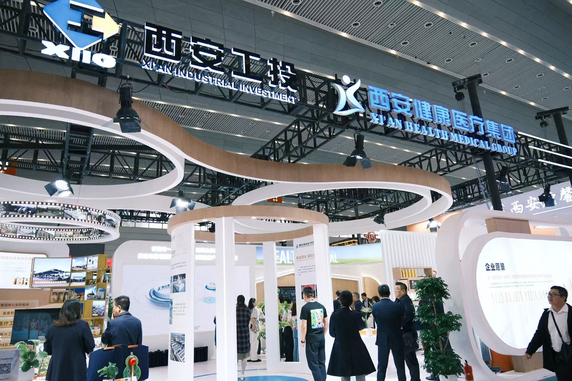 191758270605789681.jpeg 微信图片_20250919162919.jpg